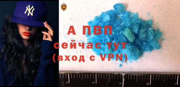 mdma Козловка