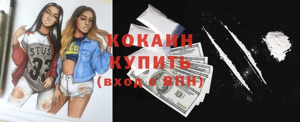дживик Корсаков