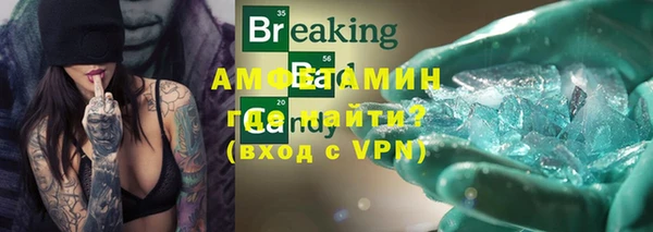кокаин Костерёво