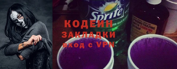 дживик Корсаков
