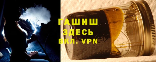 кокаин Костерёво