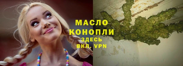 мяу мяу мука Козельск