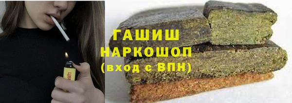 дживик Корсаков