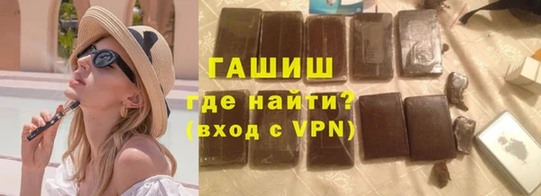 дживик Корсаков