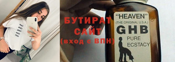 дживик Корсаков