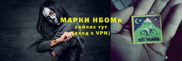 героин Коряжма