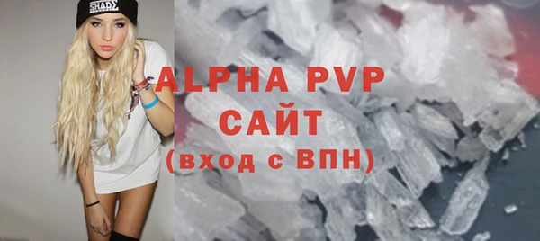 mdma Козловка