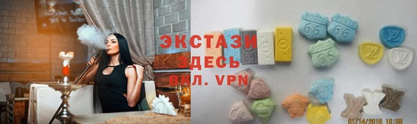 героин Коряжма