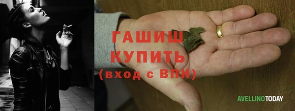 кокаин Костерёво