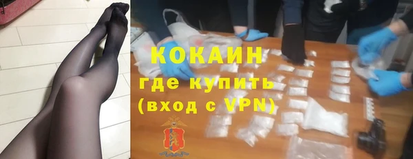 героин Коряжма
