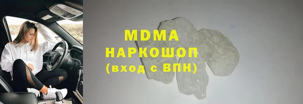 дживик Корсаков