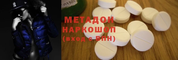 героин Коряжма