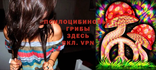 героин Коряжма