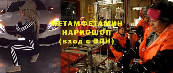 героин Коряжма