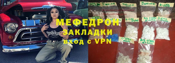 кокаин Костерёво