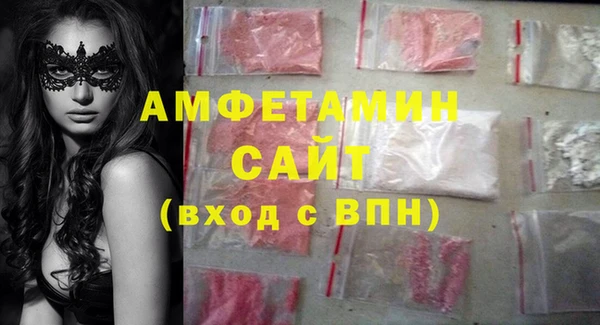 кокаин Костерёво