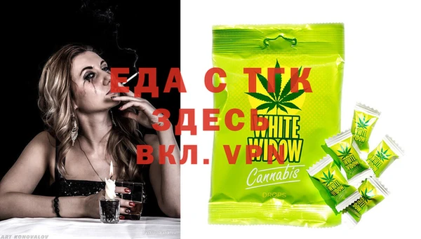 дживик Корсаков