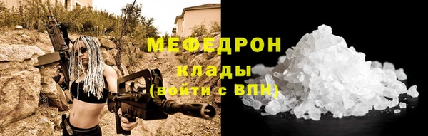 mdma Козловка