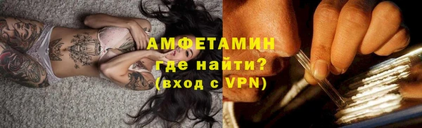 мяу мяу мука Козельск