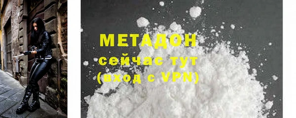 героин Коряжма