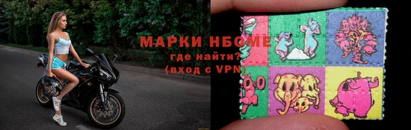 героин Коряжма