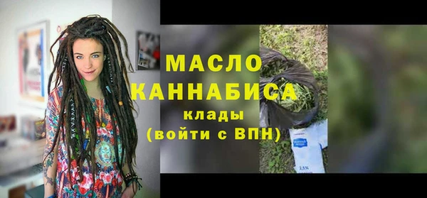 ECSTASY Кодинск