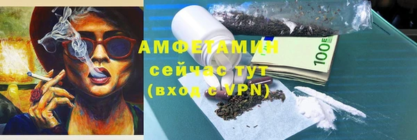 героин Коряжма